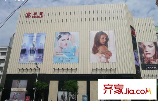 龍江街9號(hào)住宅小區(qū)配套圖松雷商業(yè)