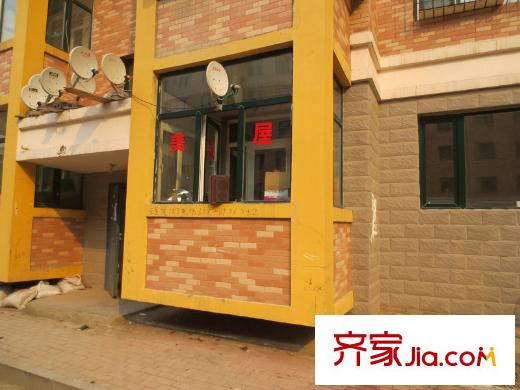 紅星家園配套圖小區(qū)配套美發(fā)店（2013.04.27）