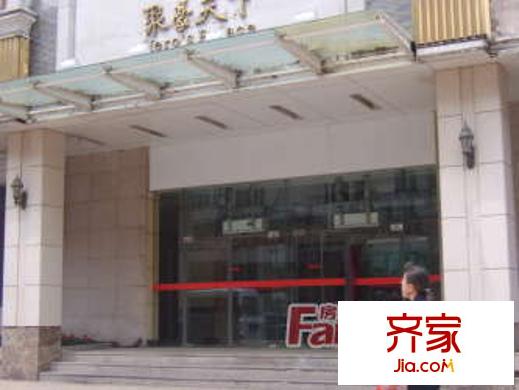 聚豪天下外景圖