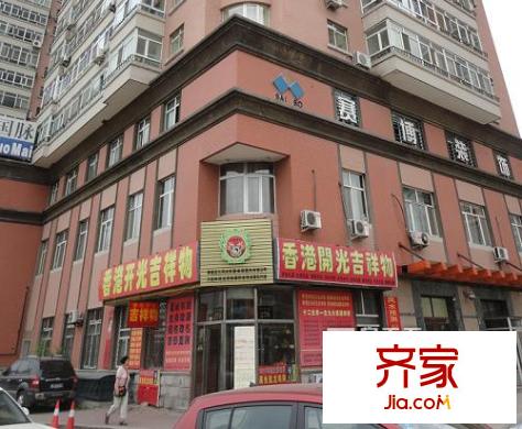 吉祥苑外景圖3