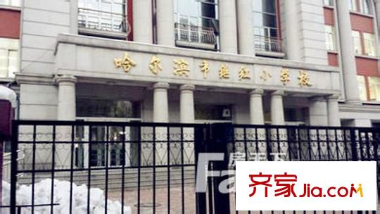 金安桃源城市配套圖繼紅小學(xué)