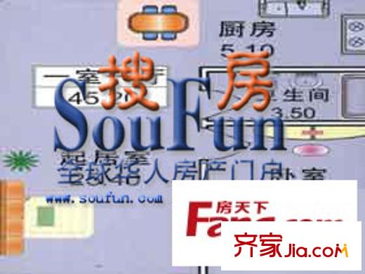 金安桃源城市戶型圖戶型圖 2室2廳1衛(wèi)1廚