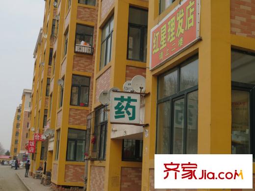 紅星家園配套圖小區(qū)配套藥店（2013.04.27）