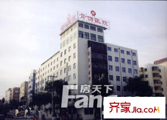 幽靜家園配套圖哈爾濱市骨傷科醫(yī)院