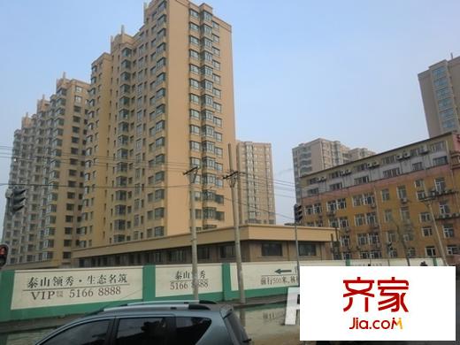 東方玫瑰家園外景圖哈爾濱  