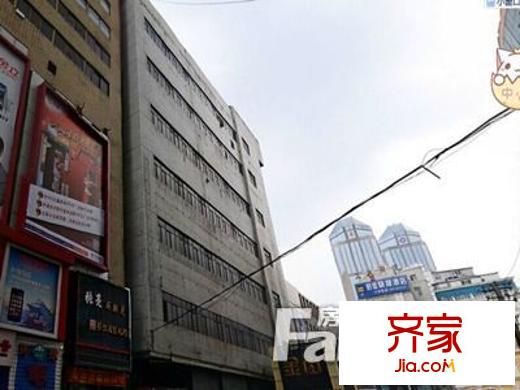 奮斗路