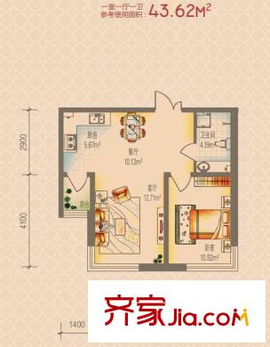 哈爾濱 禧年中心 戶型圖