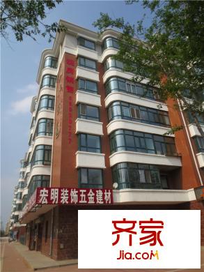 山水文園外景圖項(xiàng)目外景（2013.06.14）