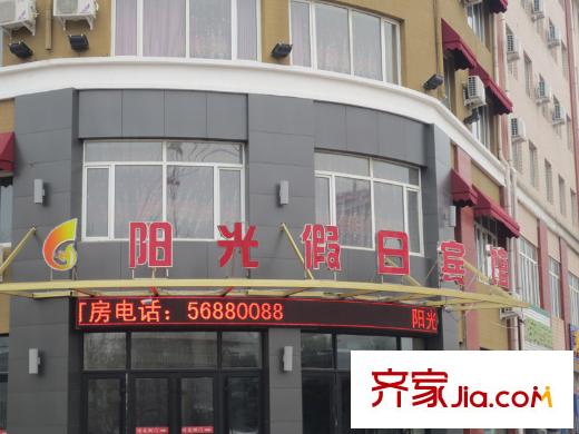 山水文園配套圖項(xiàng)目對面酒店