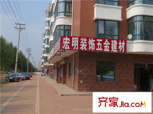 山水文園配套圖項(xiàng)目配套（2013.06.14）