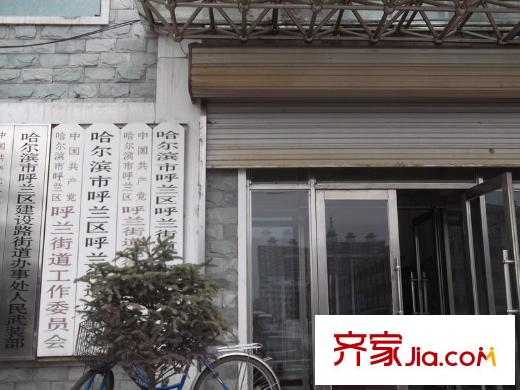 生態(tài)園配套圖周邊（2011-8-31）