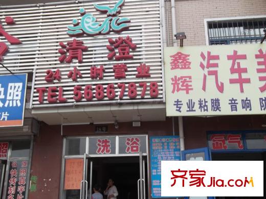 生態(tài)園配套圖周邊（2011-8-31）