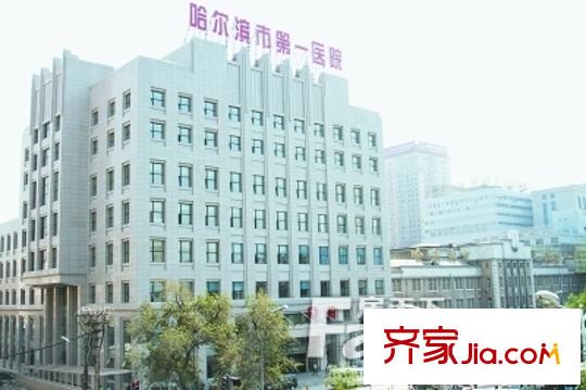 中財(cái)公寓配套圖第一醫(yī)院