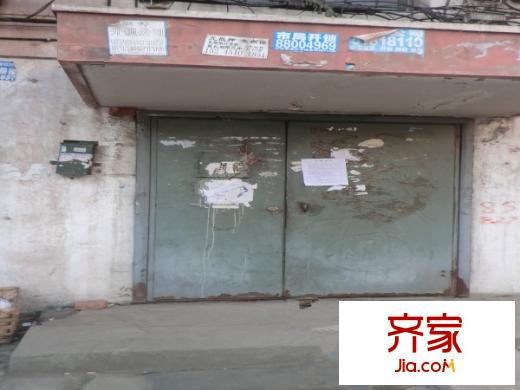 市客車廠家屬樓外景圖哈爾濱  