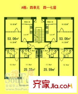 伸馬祥園戶型圖平面圖 2室1廳1衛(wèi)1廚