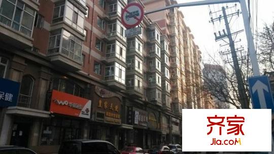 祥泰公寓外景圖 
