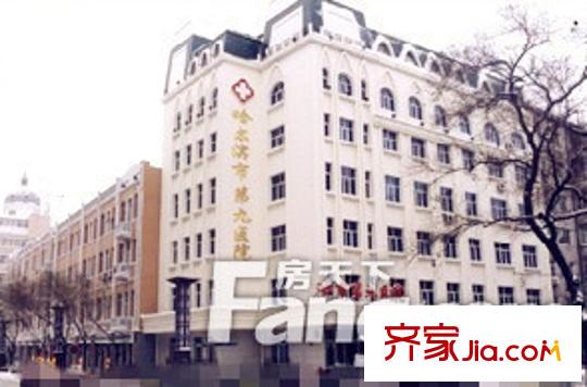 龍之港大廈配套圖哈爾濱市第九醫(yī)院