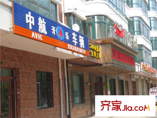山水文園配套圖周邊配套（2013.06.14）