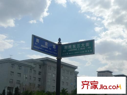 山水文園配套圖項(xiàng)目周邊交通指示牌（2012-5-27）