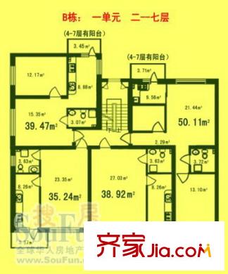 伸馬祥園戶型圖平面圖 2室1廳1衛(wèi)1廚