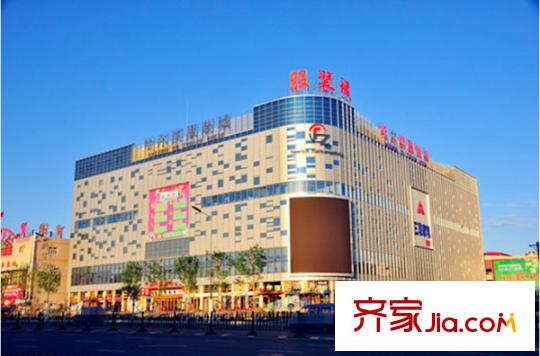 科大工程家屬樓配套圖服裝城