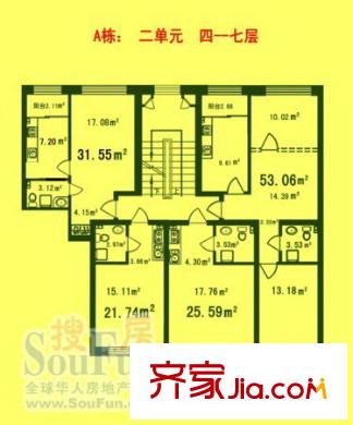 伸馬祥園戶型圖平面圖 2室1廳1衛(wèi)1廚