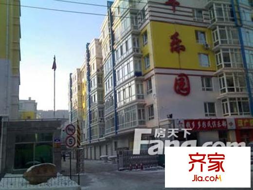 軍樂園