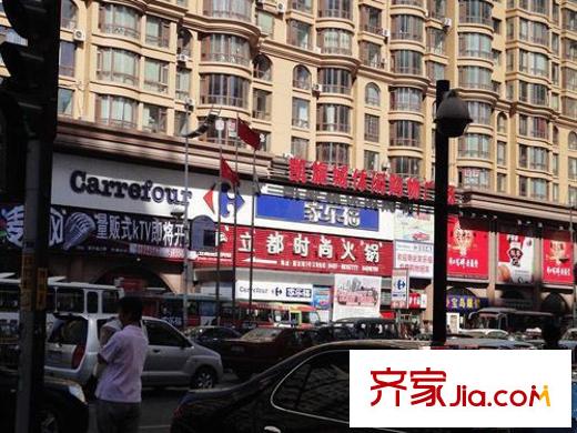恒祥家園中華軒配套圖新陽(yáng)路家樂(lè)福