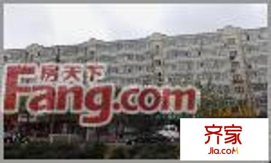 淮河小區(qū)外景圖