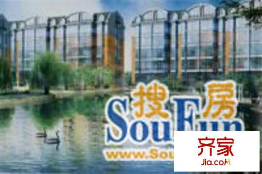 湖畔綠色家園