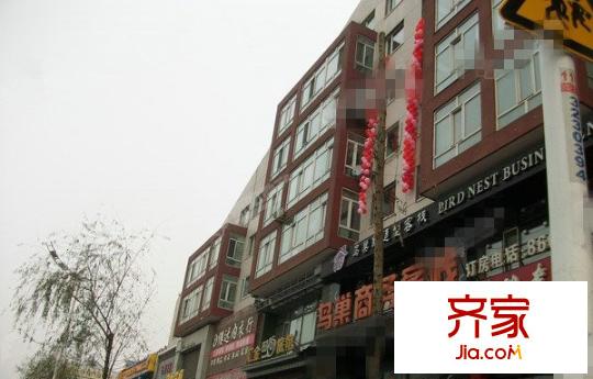 金匯大廈外景圖4