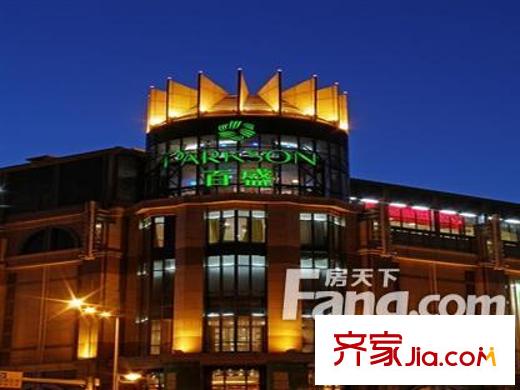 寶捷廣場配套圖百盛商場