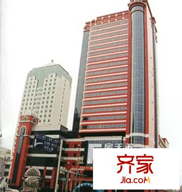 報業(yè)大廈外景圖 