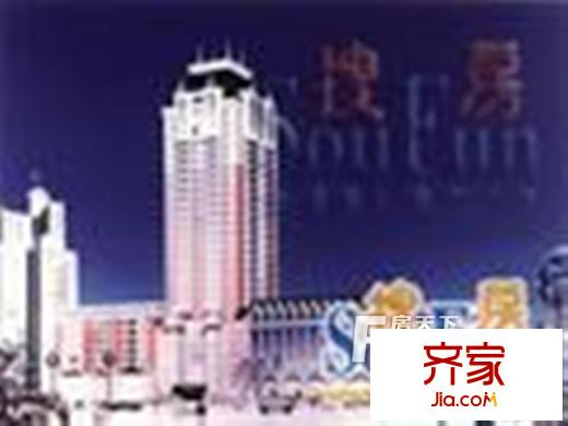 恒祥家園中華軒外景圖哈爾濱  