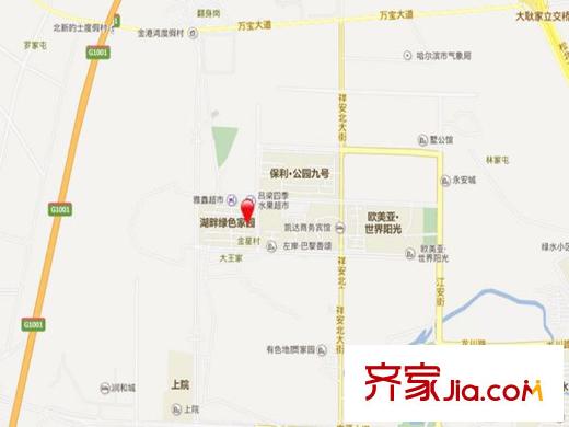 湖畔綠色家園交通圖