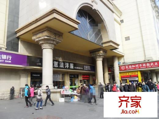 大世界寫字樓外景圖3