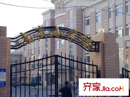 鼎新小區(qū)配套圖南崗小學(xué)