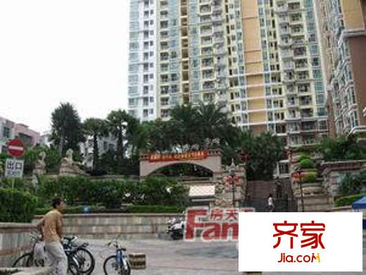 時代家園外景圖