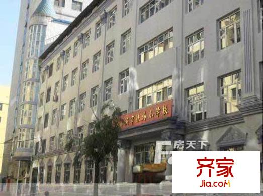 友聯(lián)綜合大廈外景圖