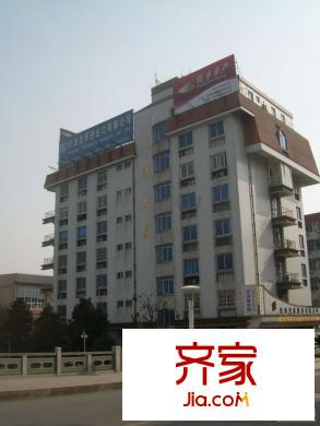 友聯(lián)綜合大廈外景圖