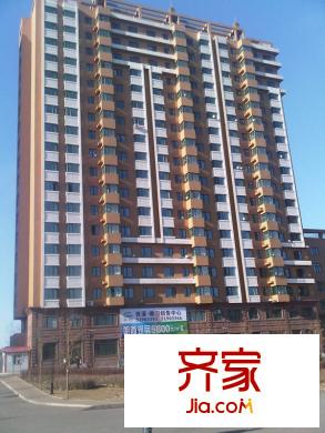西溪橡園外景圖哈西售樓部外景（2011.3.31）