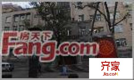 外僑花園外景圖