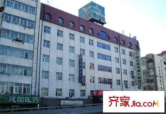 通達(dá)時(shí)空配套圖第十醫(yī)院