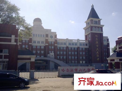 紅星花園配套圖六十九中