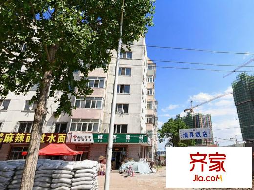 哈廣小區(qū)外景圖