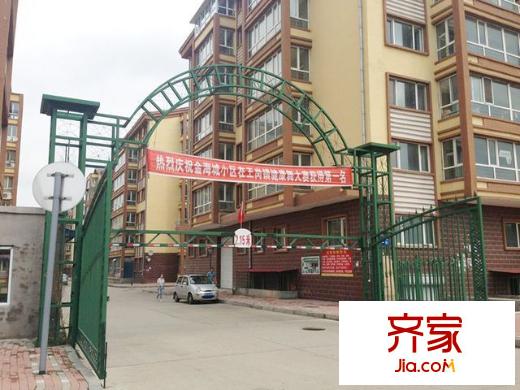 應(yīng)赫金海城外景圖  