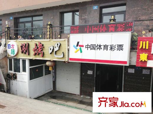 應(yīng)赫金海城配套圖項目周邊飯店