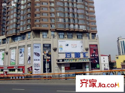 春明小區(qū)配套圖百腦匯