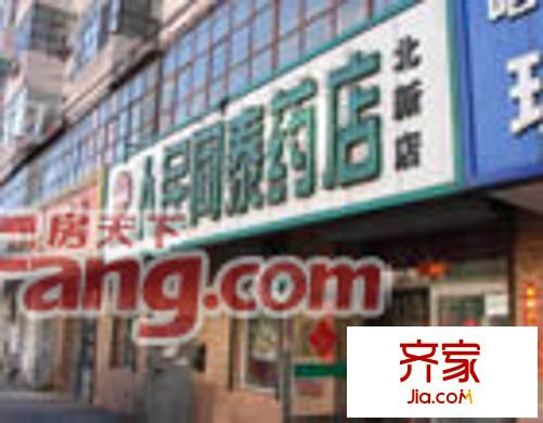 香電小區(qū)外景圖