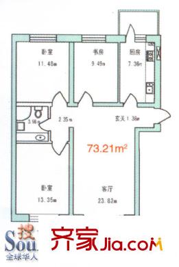 麗景春天戶型圖